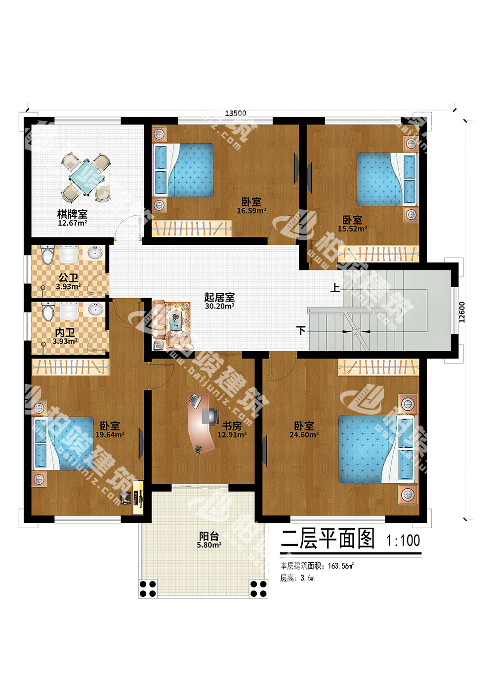 1593741133573486.jpg 02.jpg