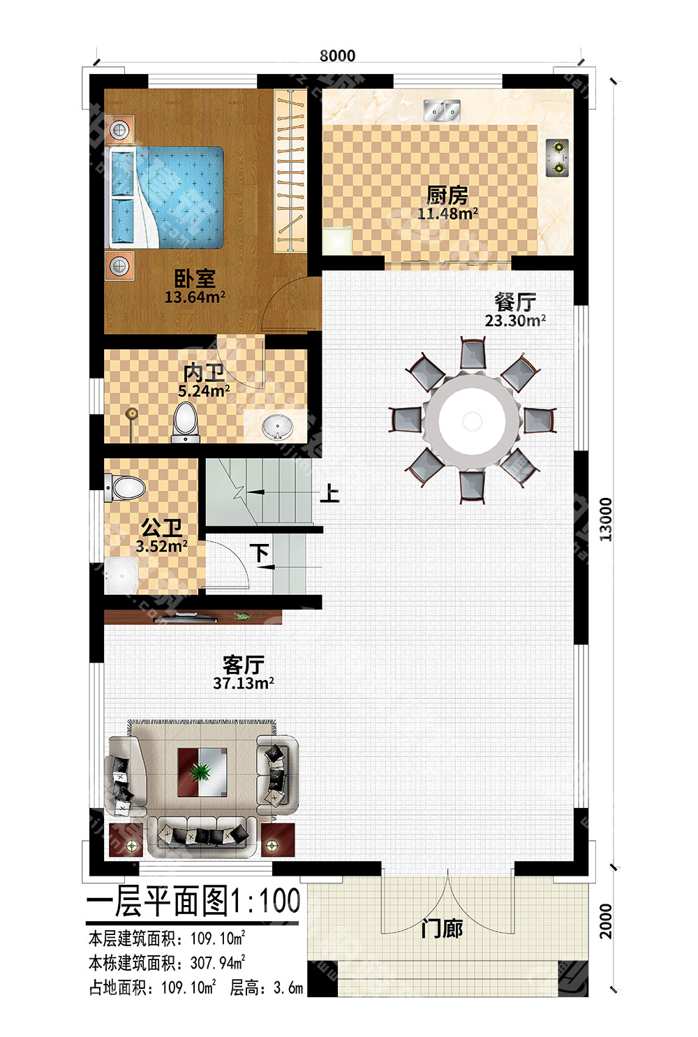 1595563096286102.jpg 01.jpg