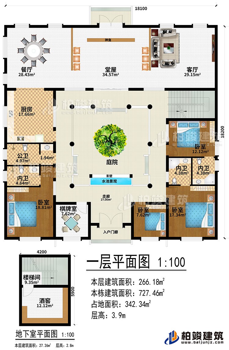 1637052130596801.jpg 2021051702592443491399360a2144ce0f859.03322044.jpg